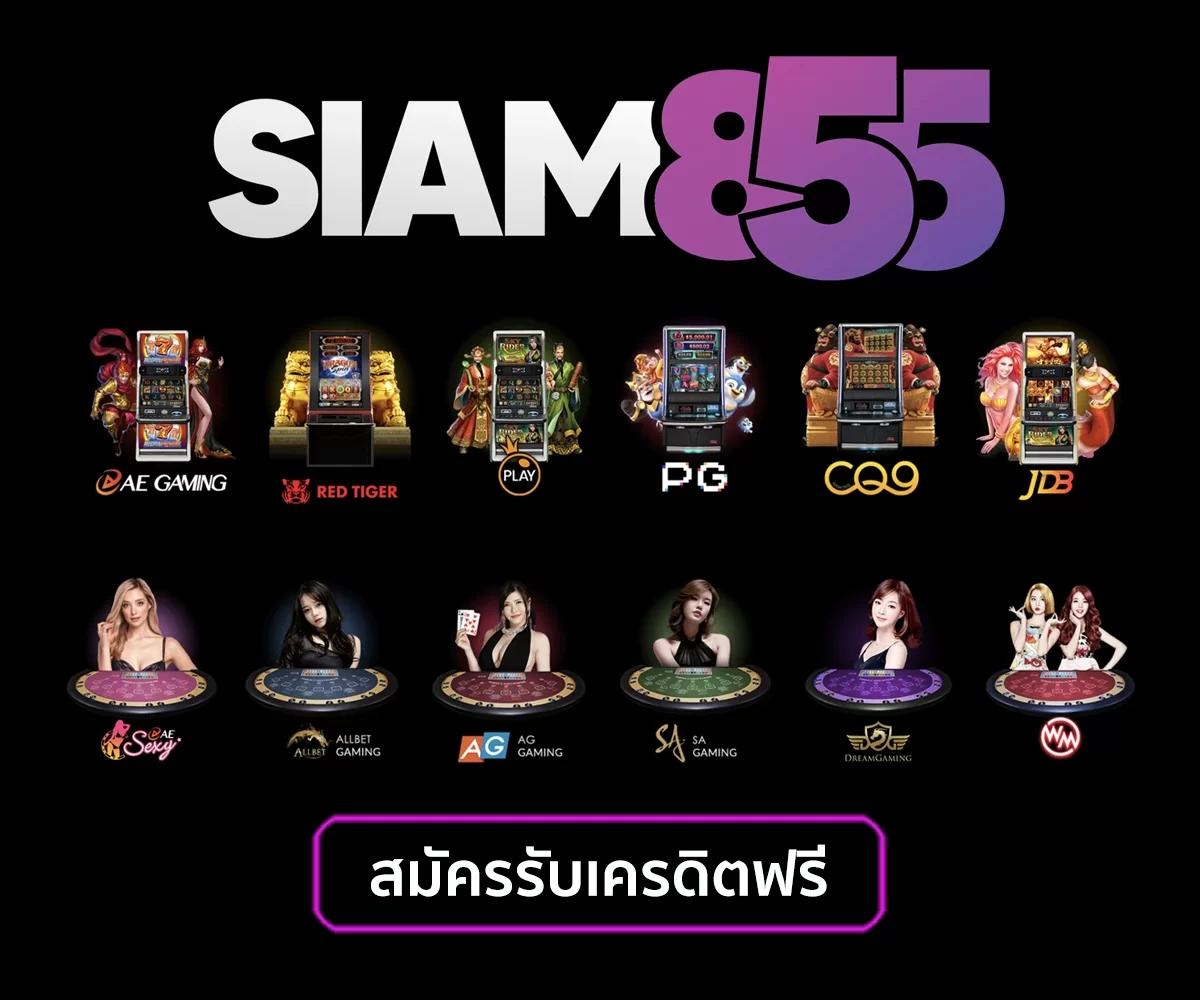 ดราก้อนสล็อต เว็บตรง เกมสล็อตใหม่ล่าสุด ยอดนิยมแห่งปี