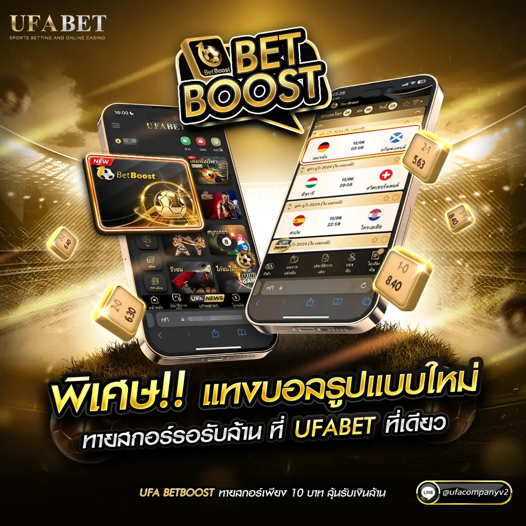 ดาวน์โหลด PG Zeed Slot เล่นง่าย จ่ายจริง มั่นใจทุกการเดิมพัน