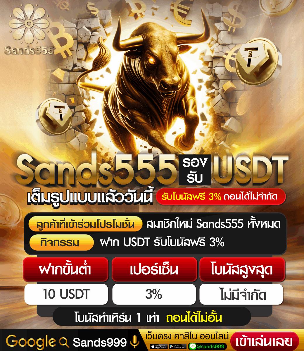 ดีใจ com เข้าสู่ระบบ รับโปรโมชั่นสุดคุ้มทุกวัน เติมเงินง่ายกว่าเดิม