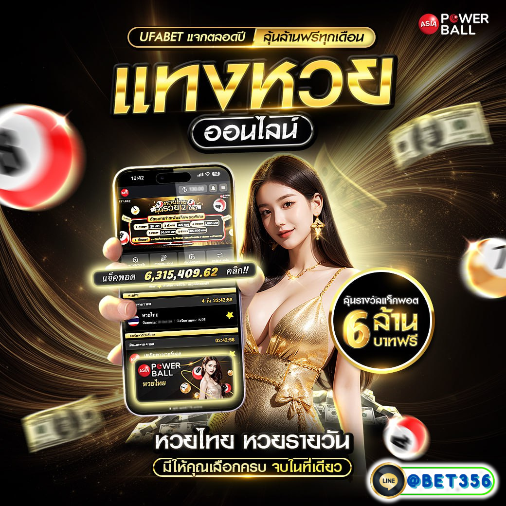 ติดตั้ง PG ดาวน์โหลดง่าย เล่นไว รับโบนัสสุดคุ้มในคาสิโนออนไลน์