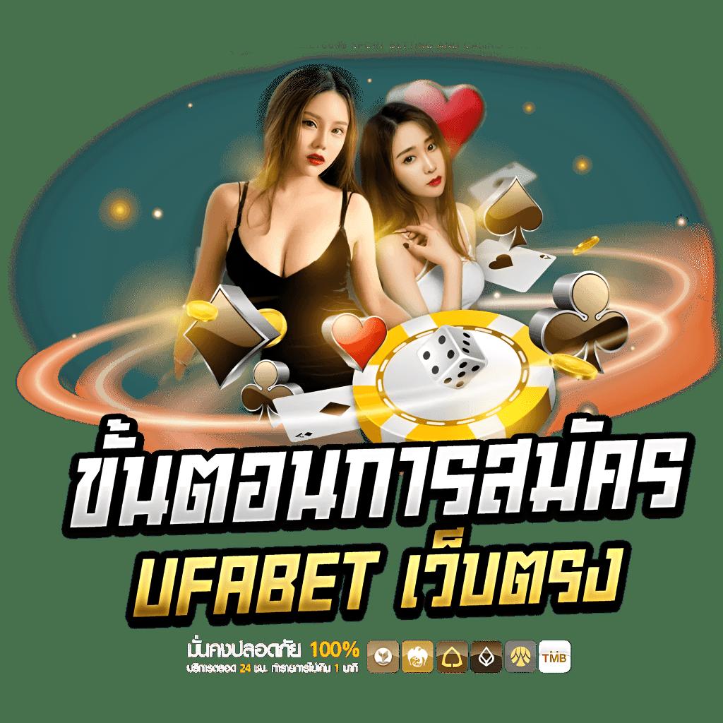 ตรวจผลบอลเมื่อคืน ผลบอลล่าสุด วิเคราะห์ผลแม่นยำ 100%