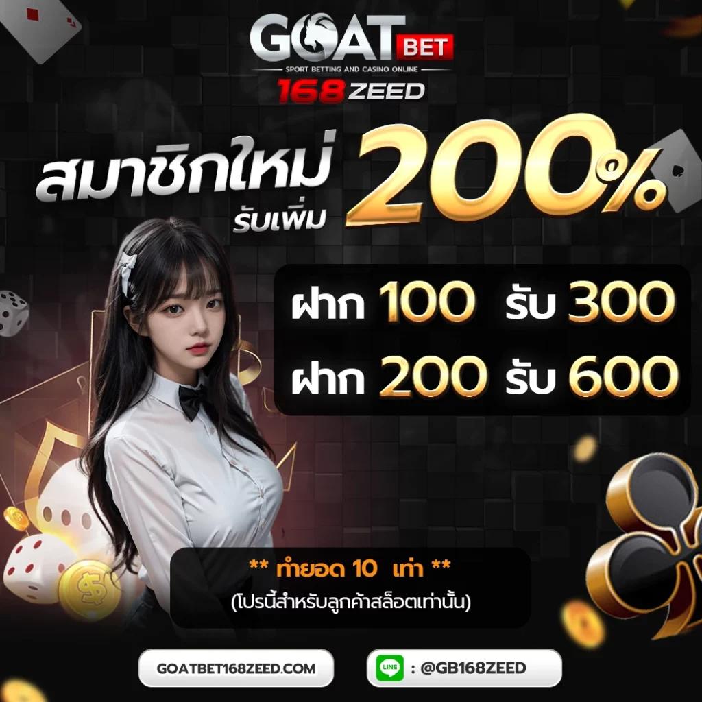 ตาราง บอล วัน นี้ วิเคราะห์บอล แม่นยำ พร้อมอัปเดตล่าสุดทุกวัน