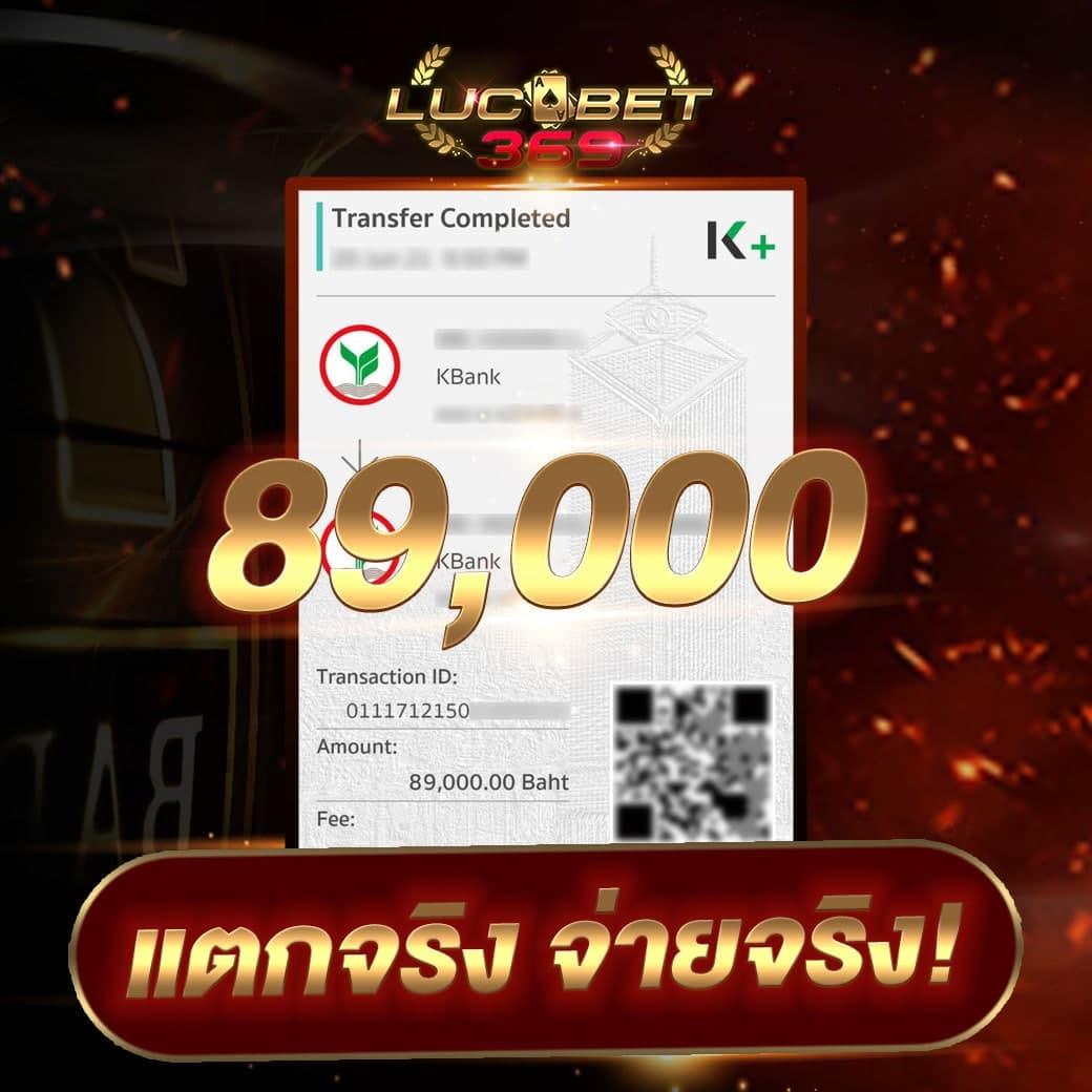 ตารางบอลวันนี้ เปิดผลแบบเรียลไทม์ อัปเดตล่าสุดสดใหม่