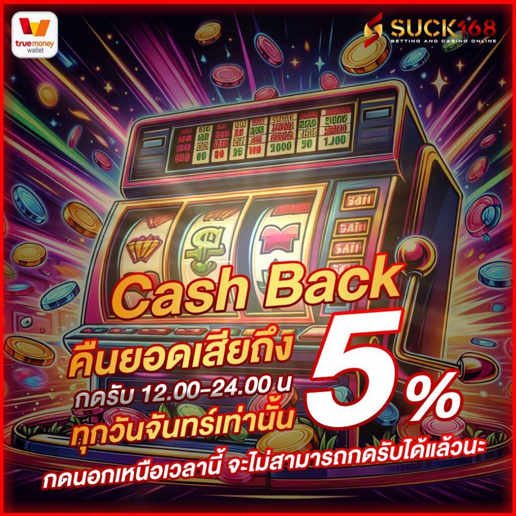 ตารางบ้านบอล คาสิโนออนไลน์สุดนิยมหุ้นรายการเดิมพันกีฬาแนวหน้าของไทย