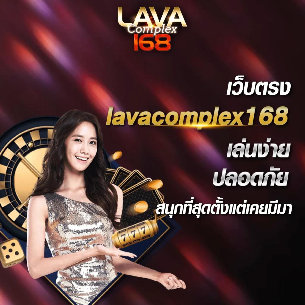 ตารางฟุตบอลวันนี้ วิเคราะห์แม่นยำ สถิติสด คอมแทงบอลแม่นยำ