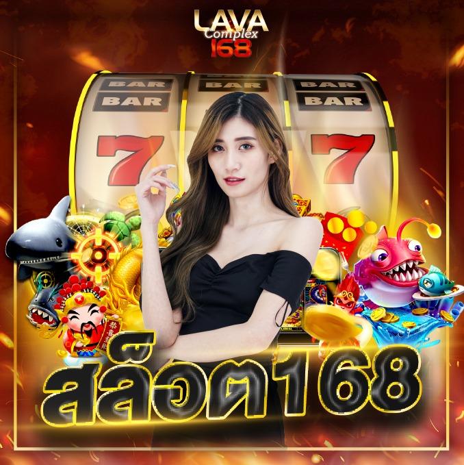 ตารางราคาบอลล่าสุด อัปเดตไวทุกแมตช์ เดิมพันง่ายบนคาสิโนออนไลน์