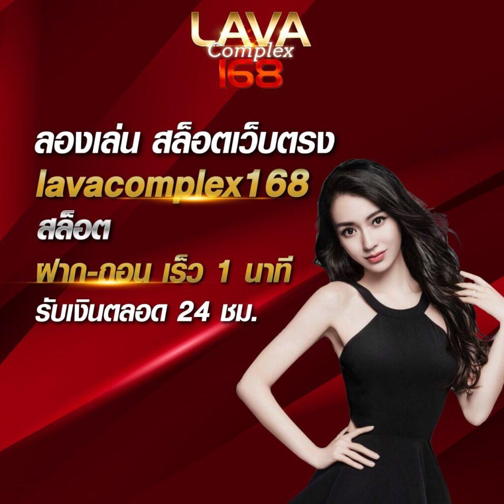 ตารางวันนี้บอล ชมผลบอลสด อัปเดตทันที 2024