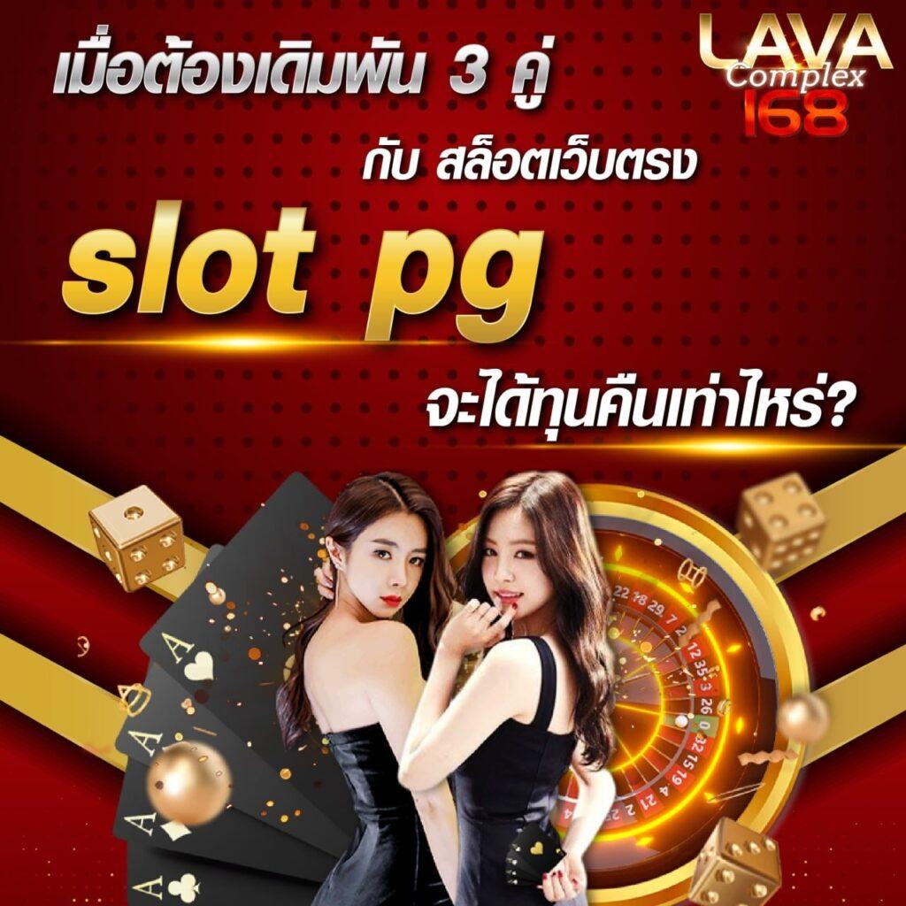 ทัดดาว คาสิโน ออนไลน์ ระบบทันสมัย รวมเกมยอดฮิต 2024