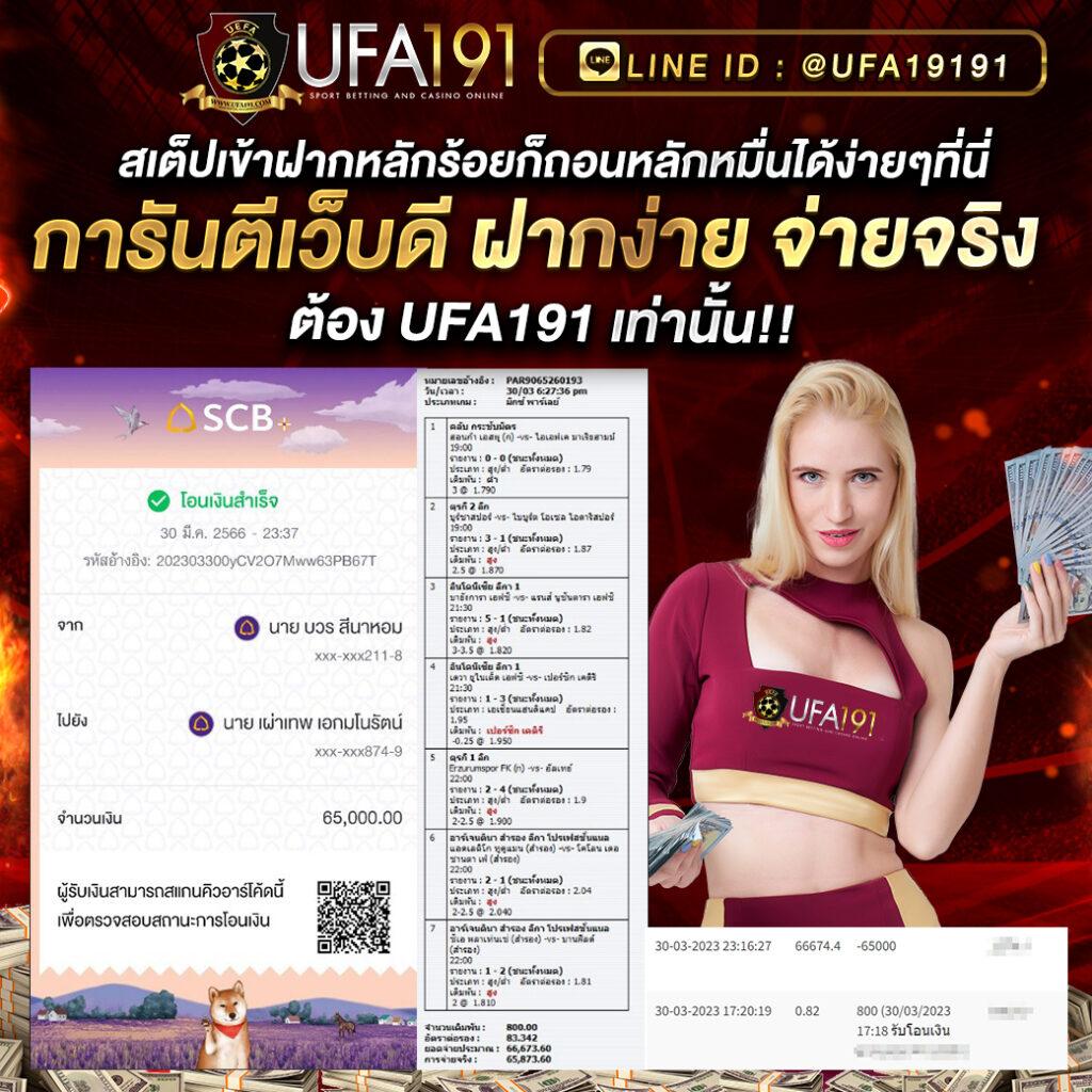 ทดทดลองเล่นสล็อต เว็บสล็อตใหม่ล่าสุด ฟรีเครดิต ไม่มีขั้นต่ำ