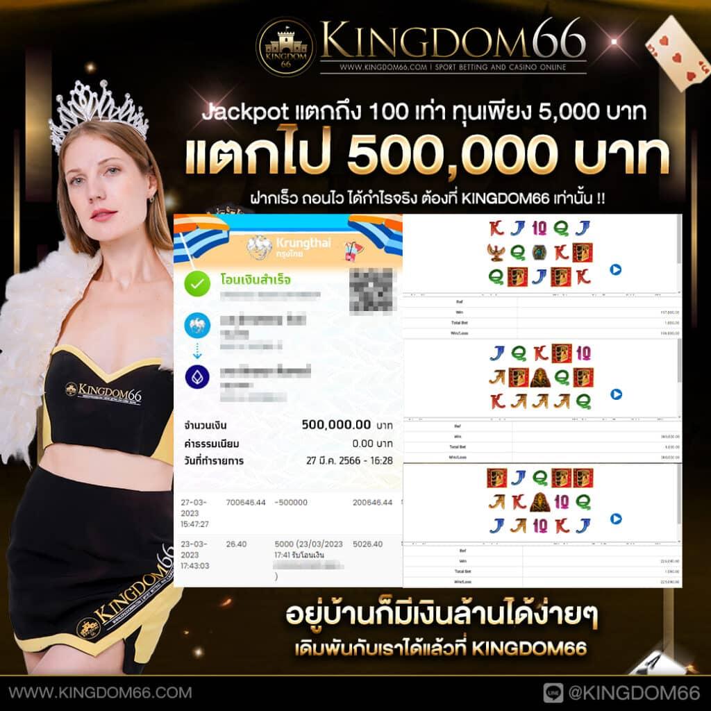 ทดลอง เล่น สล็อต PG ล่าสุด เล่นง่าย จ่ายจริง พร้อมโปรโมชั่นพิเศษ
