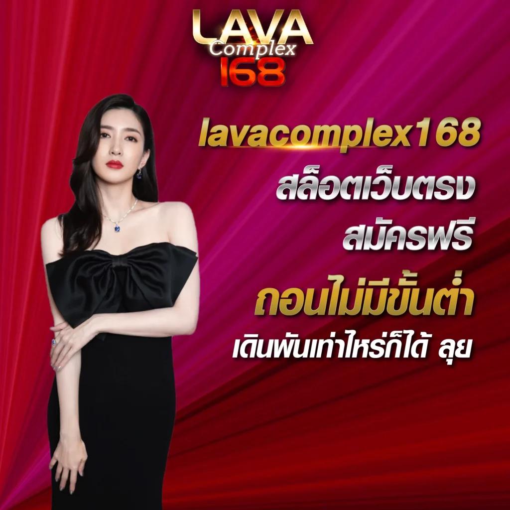 ทดลองสล๊อต คาสิโนอันดับหนึ่ง พร้อมเกมใหม่ล่าสุด 2024