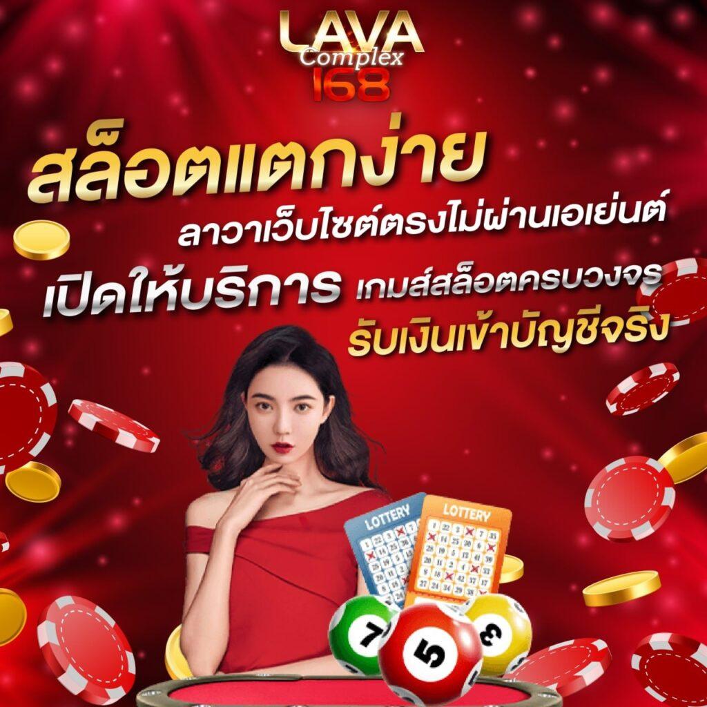 ทดลองเล่นPP เล่นง่ายได้เงินจริง พร้อมสูตรเด็ดทำกำไรทันที