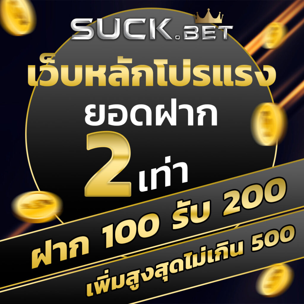 ทดลองเล่น PG Slot ล่าสุด รับฟรีเครดิตทันที | pgslotทดลองเล่น