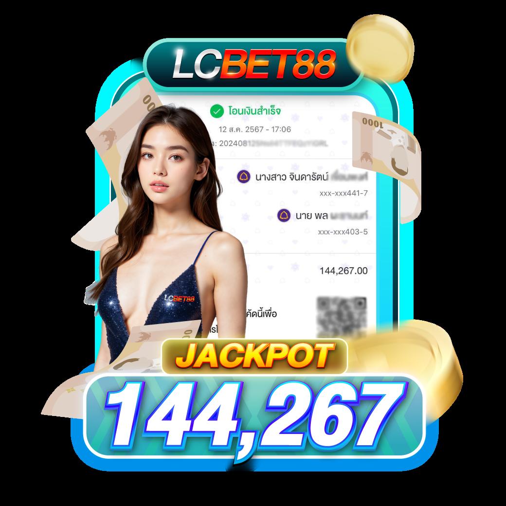 ทดลองเล่น สล็อต W69 สนุกสุดมันส์ โบนัสแตกง่าย จบในที่เดียว