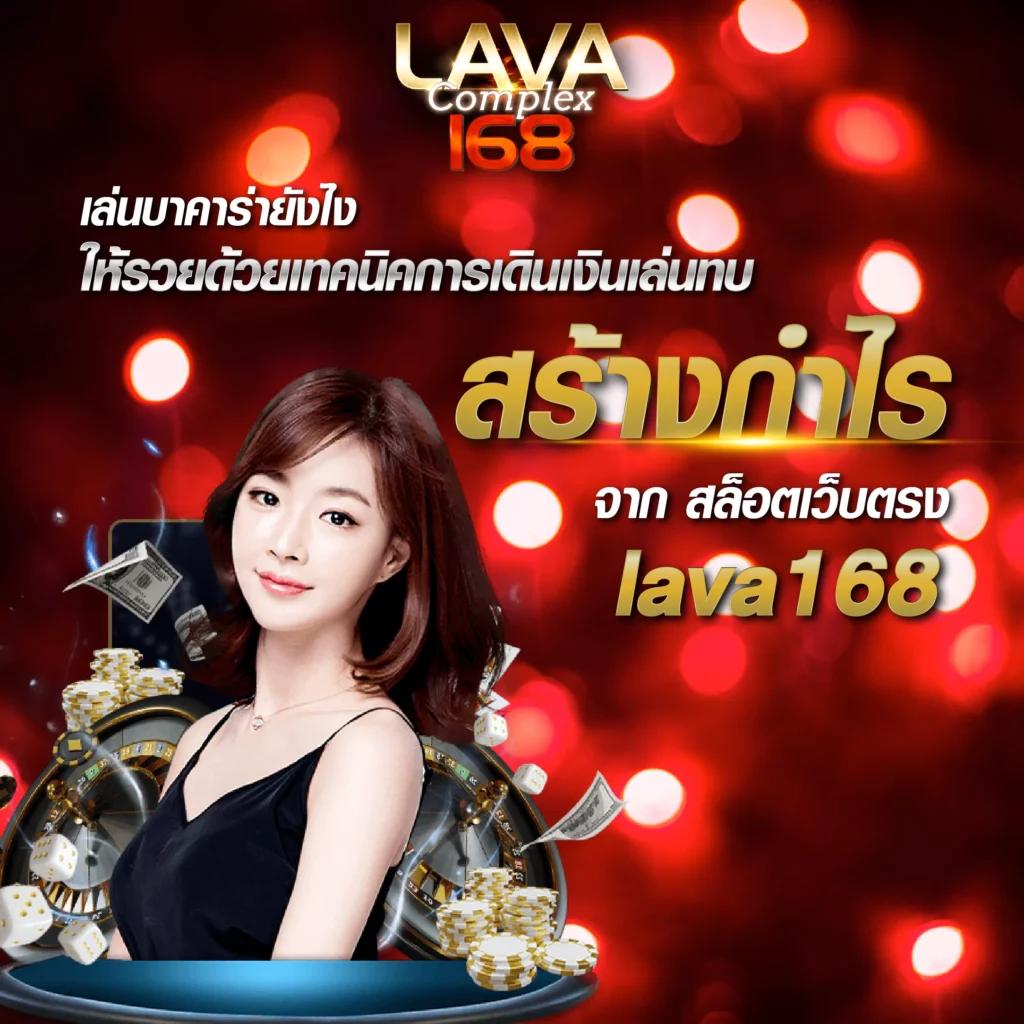 ทดลองเล่นยิงปลาฟรีทุกค่าย พร้อมโอกาสชิงรางวัลใหญ่ในไทย
