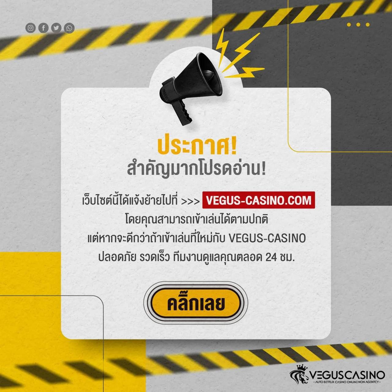 ทดลองเล่นสล็อต PG ฟรี พร้อมรับเครดิตทันที สมัครง่ายไม่กว่าใคร