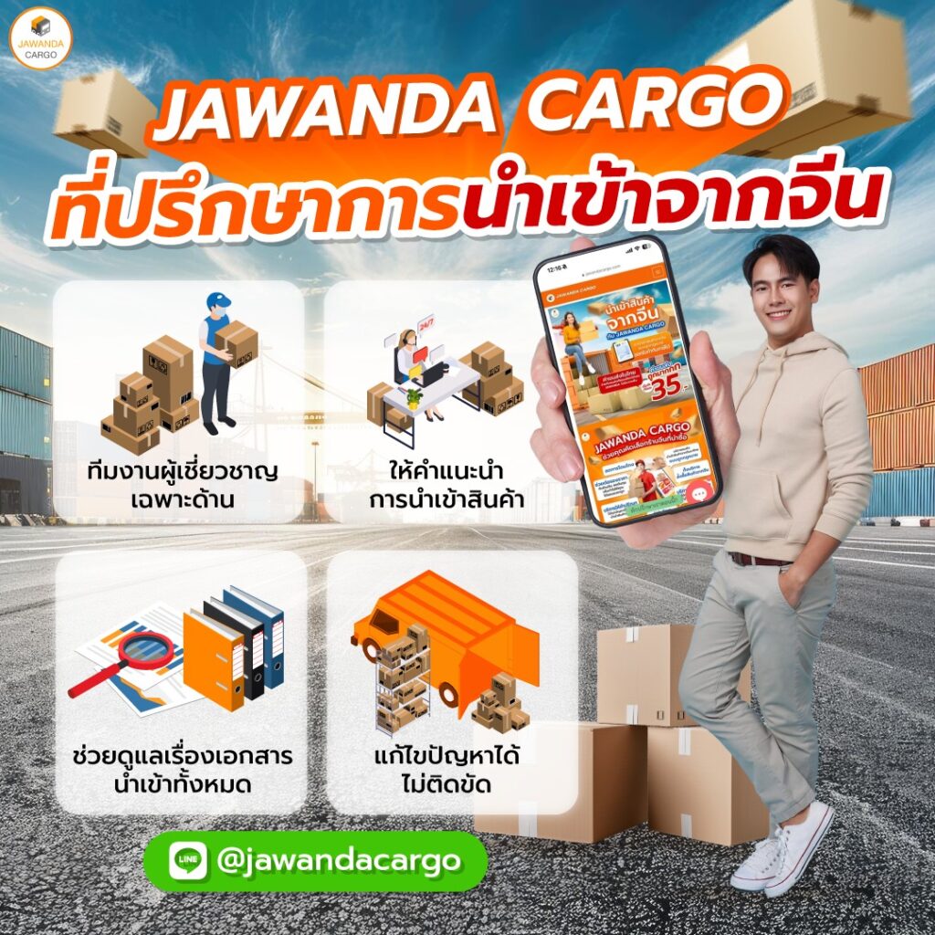 ทดลองเล่นสล็อต PG สาวถ้ำ ส่งท้ายความสนุกใหม่ล่าสุด 2024