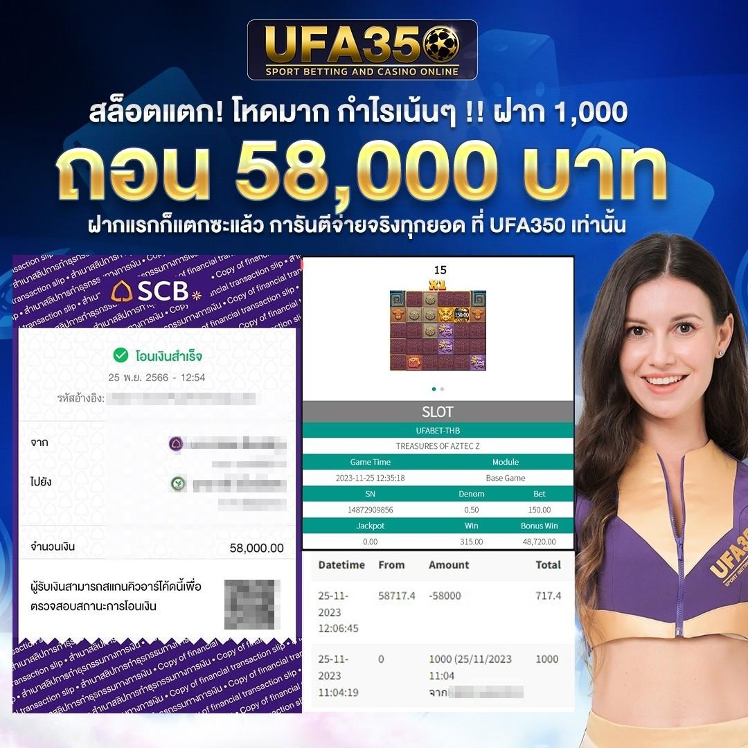 ทดลองเล่นสล็อต PG เว็บตรง ใช้งานง่าย บริการรวดเร็วทันใจ