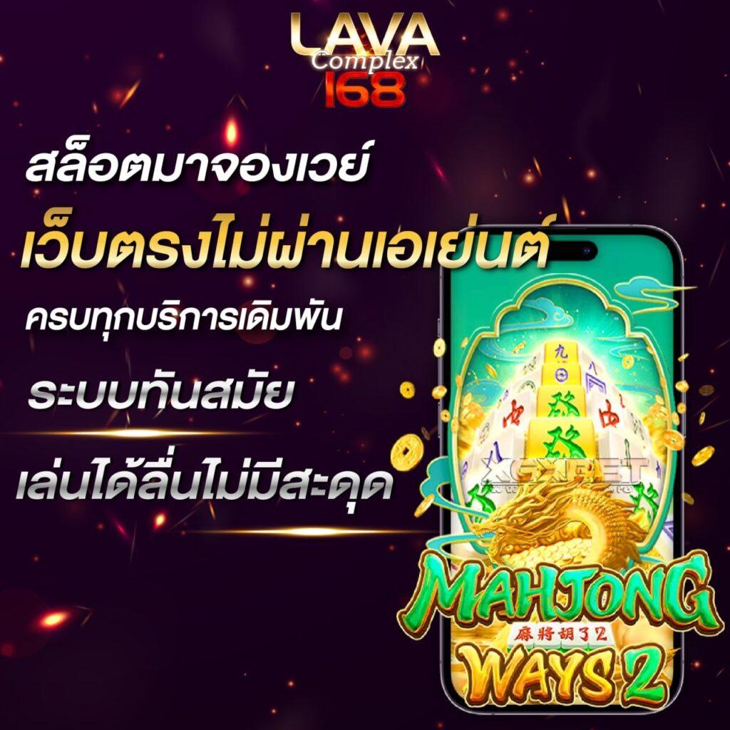 ทดลองเล่นสล็อต PG ไม่เด้ง 2023 เล่นฟรี คอมพิวเตอร์เกมสมัยใหม่