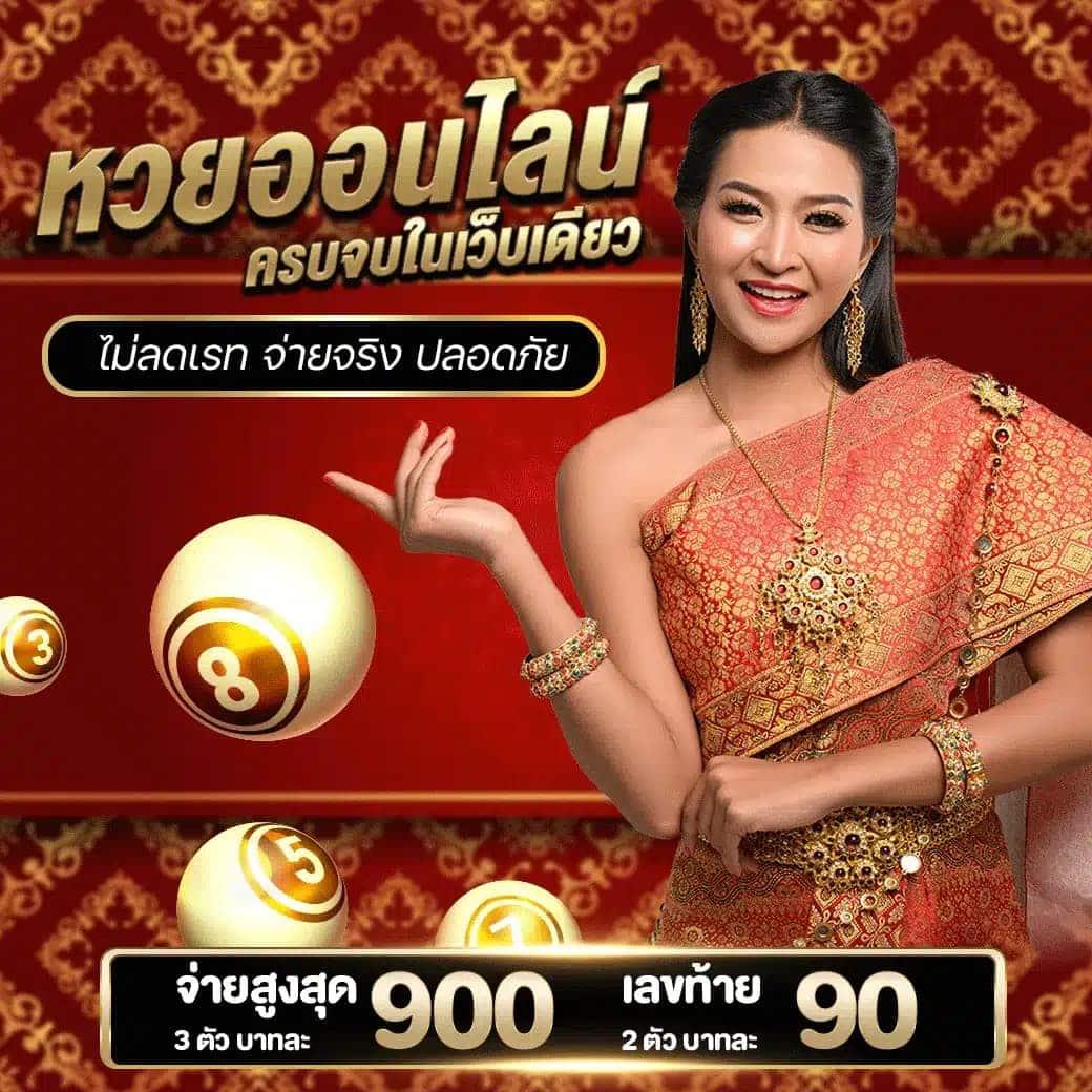 ทดลองเล่นสล็อต PGฟรี ส่งตรงความสนุก คุ้มครองการเล่นระดับสูง
