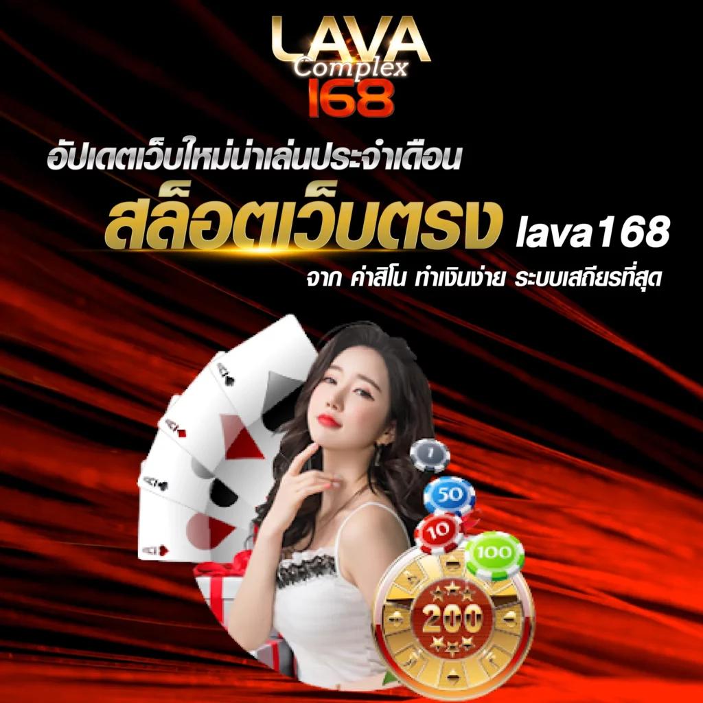 ทดลองเล่นสล็อต PP ซื้อฟรีสปิน ไม่มีขั้นต่ำ แจ็คพอตแตกง่าย