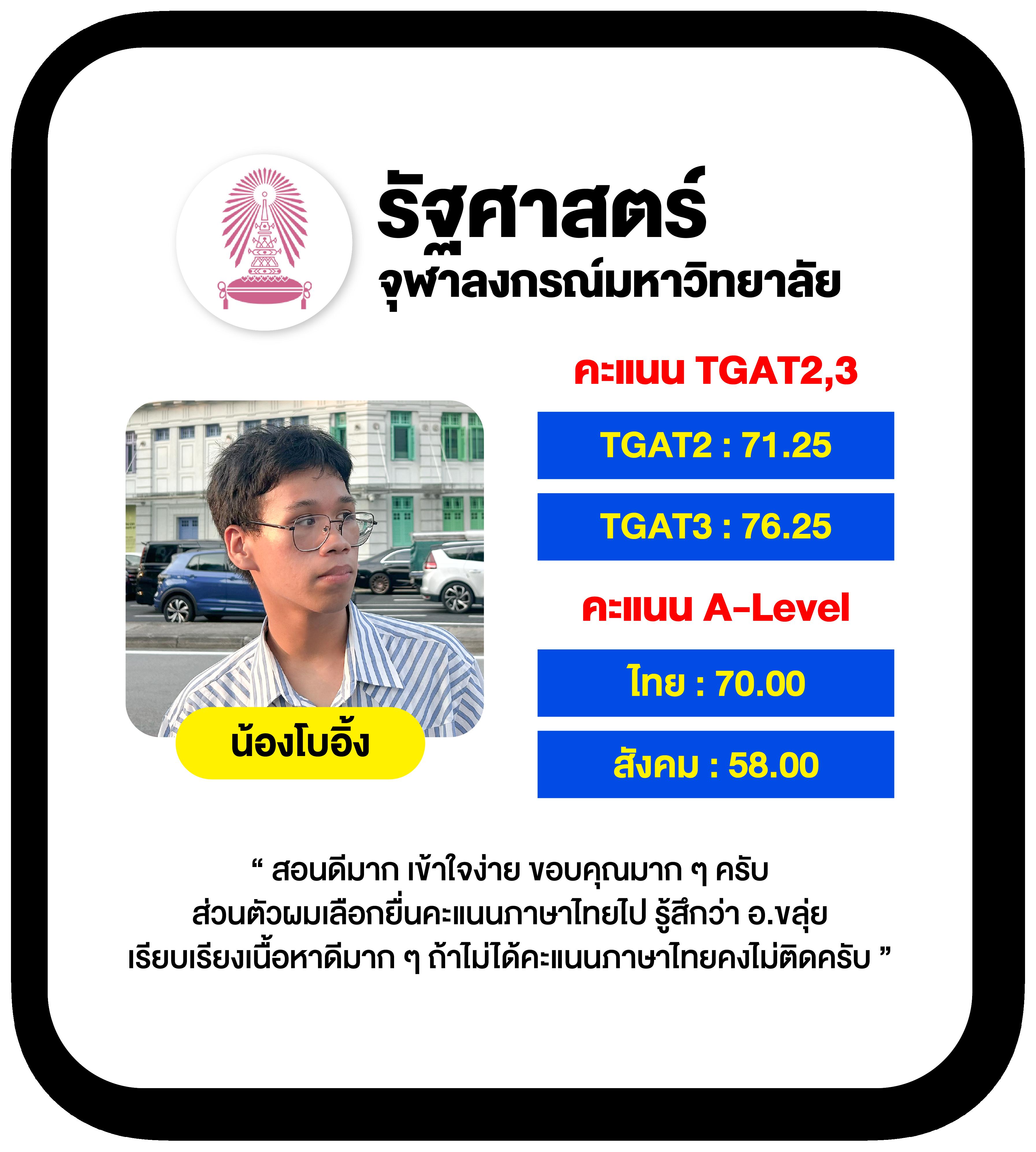 ทดลองเล่นสล็อต Slot99 เว็บตรง ไม่ผ่านเอเย่นต์ สมัครง่าย ได้เงินจริง