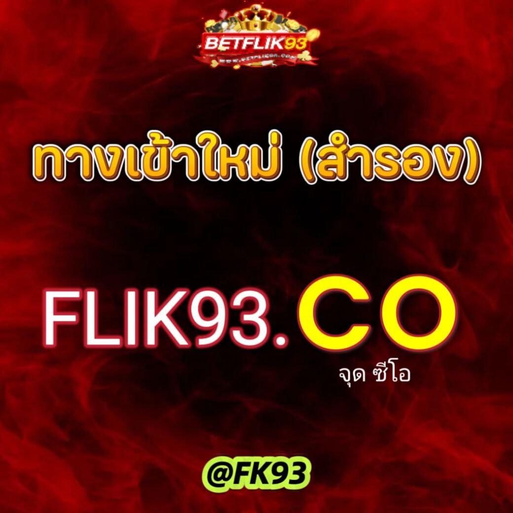 ทดลองเล่นสล็อต jili ไม่ เด้ง ความสนุกไร้สะดุด โอกาสชนะสูง