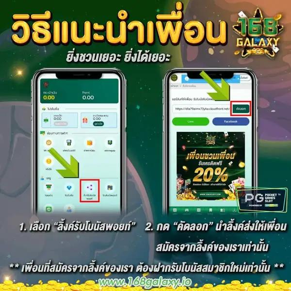 ทดลองเล่นสล็อต pp สล็อตเว็บตรง เล่นง่ายได้เงินจริง สมัครฟรี