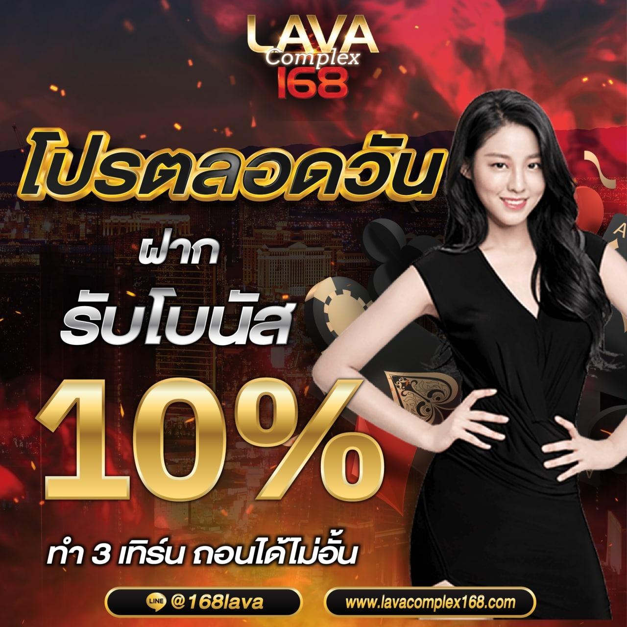 ทดลองเล่นสล้อต เว็บตรงรวมเกมดัง แตกง่าย จ่ายจริงทุกยอด