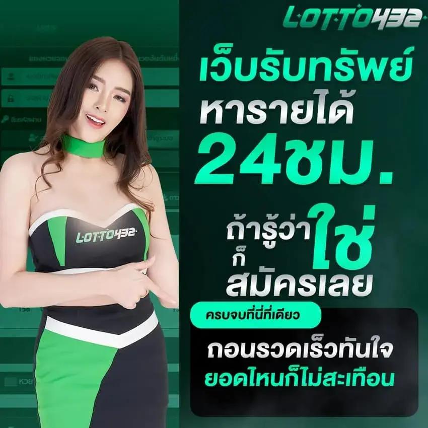 ทดลองเล่นสล็อตซื้อฟีเจอร์ฟรี สร้างกำไรสูงสุดด้วยเกมใหม่ล่าสุด