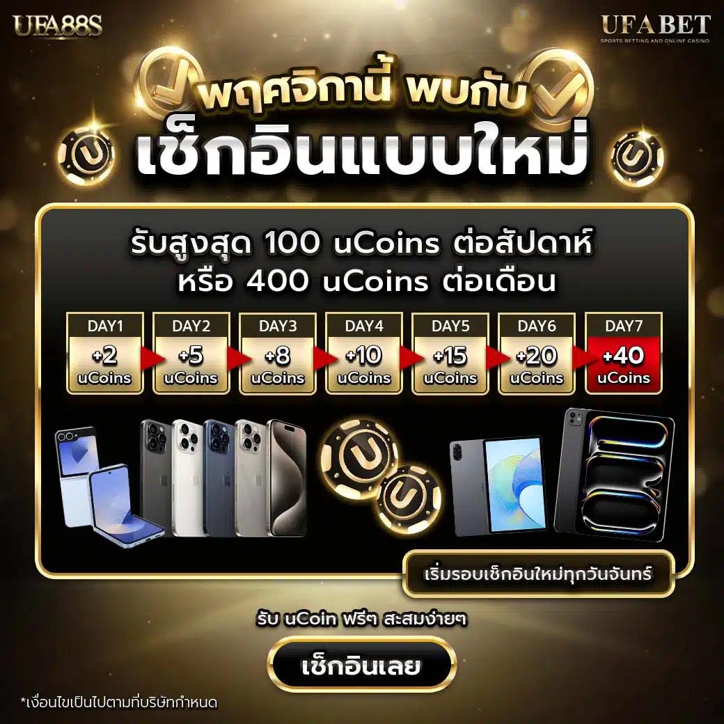 ทดลองเล่นสล็อตทุกค่ายฟรี เล่นง่ายจ่ายจริงปลอดภัย มาตรฐานระดับสูง