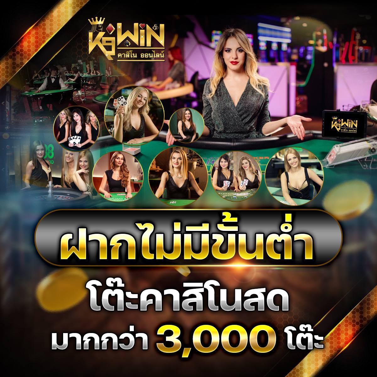 ทดลองเล่นสล็อตฟรีทุกค่าย พร้อมโปรโมชั่นสุดคุ้ม | ทดลองเล่นสล็อตฟรี