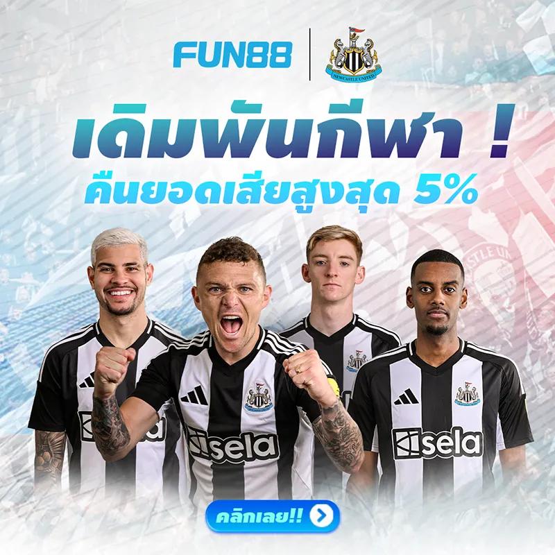 ทดลองเล่นสล็อตฟรีทุกค่าย เดิมพันง่าย รวยไว กลุ่มคนไทยนิยม