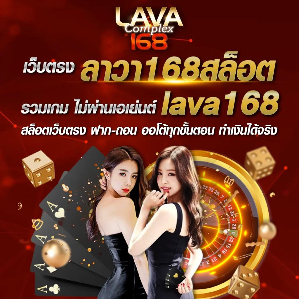ทดลองเล่นสล็อตสาวถ้ำ เล่นง่าย แตกบ่อย ล่าสุด 2024