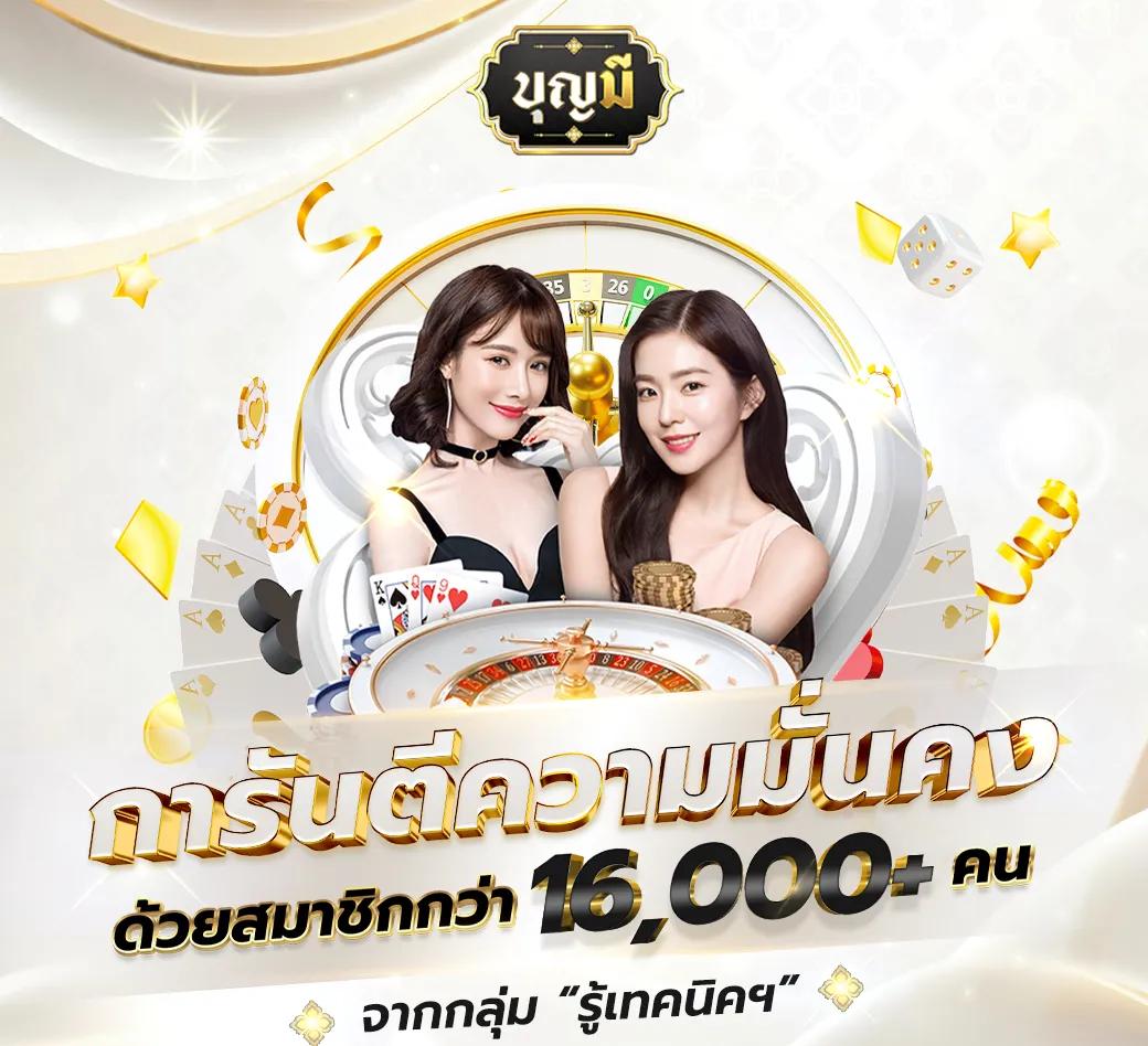ทดลองเล่นสล็อตเว็บนอก เว็บตรงลิขสิทธิ์แท้ โบนัสแตกง่ายที่สุด