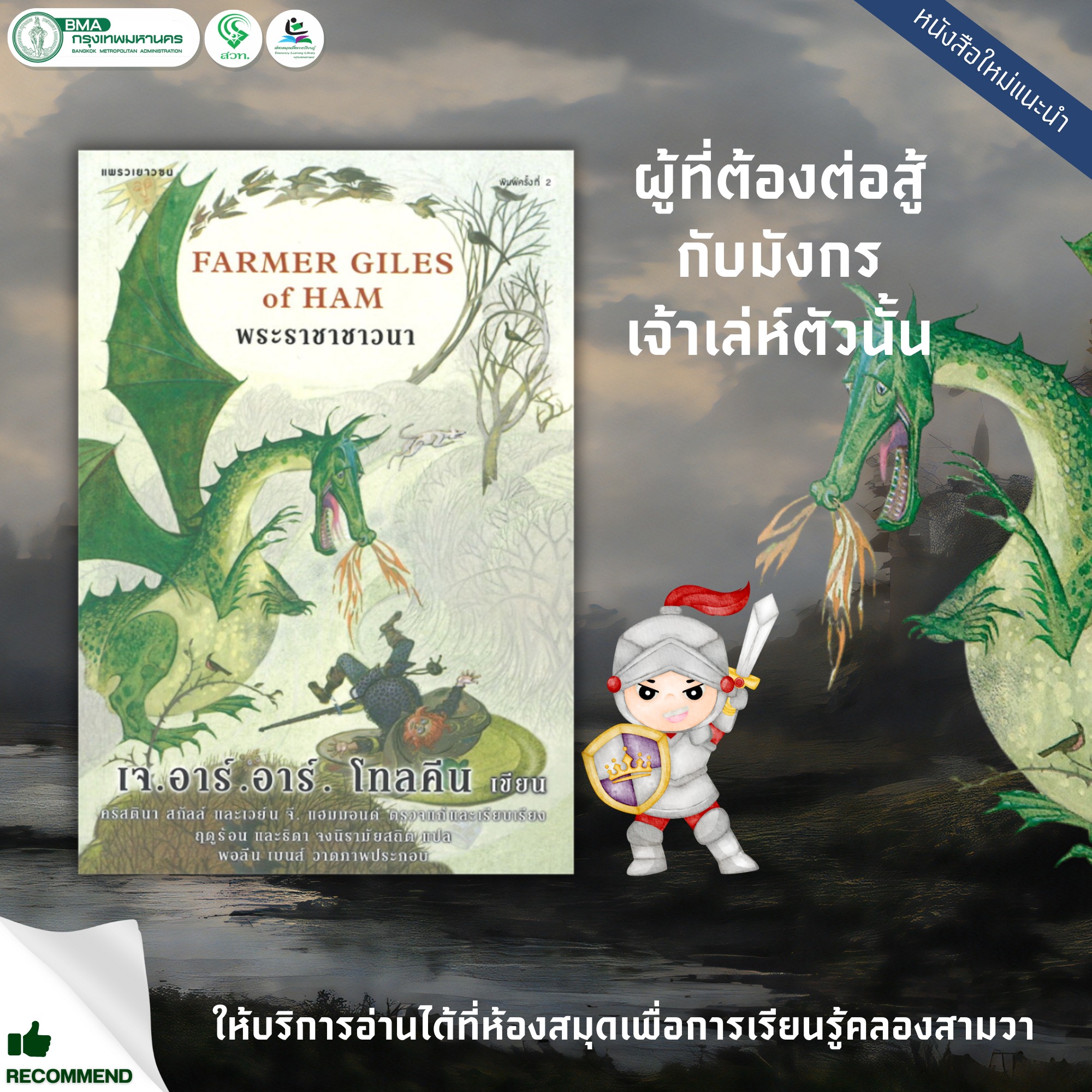 ทูวอเล็ตรศุนย์รวมความสนุกและโบนัสแตกหนักในคาสิโนออนไลน์ล่าสุด