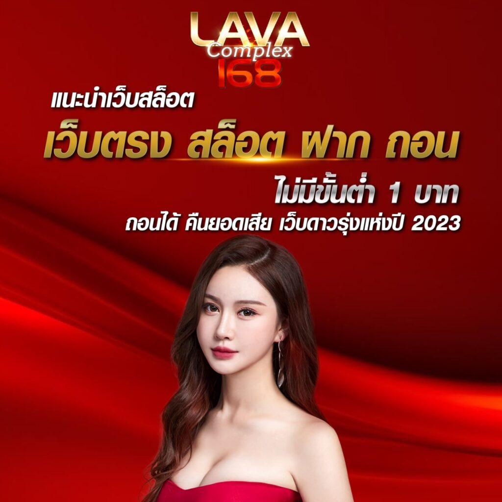 ทางเข้า 918kiss ผ่านเว็บ รวมความสนุกสุดฮิต ไม่พลาดทุกความบันเทิง