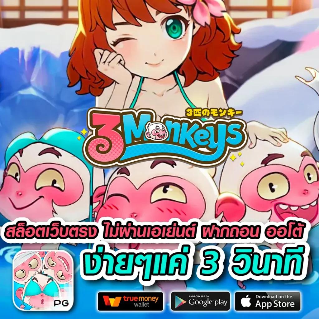 ทางเข้า JILI Slot เว็บตรงมั่นคง ปลอดภัย พร้อมเกมหลากหลาย