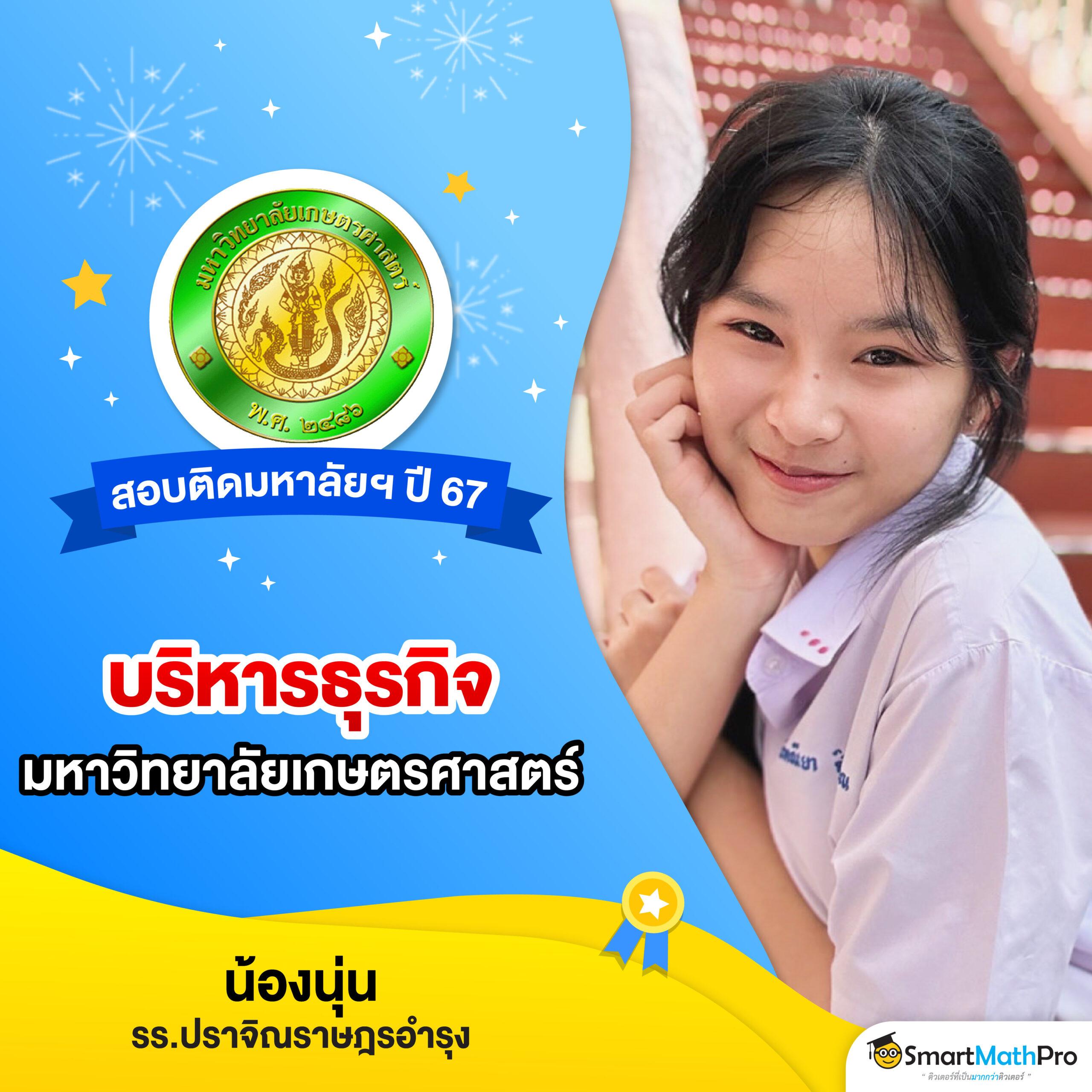 ทางเข้า LSM99 คาสิโนออนไลน์อันดับ1 บริการครบวงจร ปี 2024