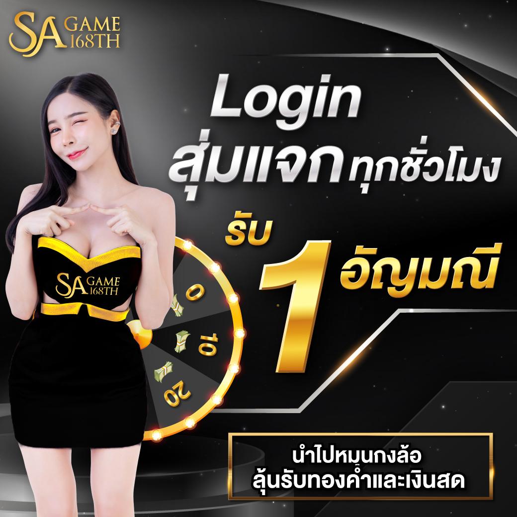 ทางเข้า Slot PG คาสิโนออนไลน์ใหม่ล่าสุด ทดลองเล่นสล็อตฟรี 2024
