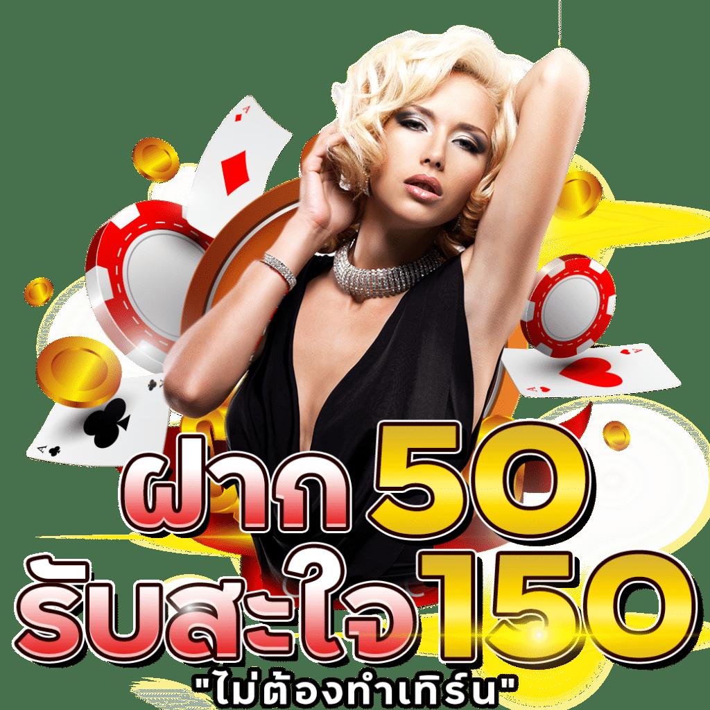 ทางเข้า dafabet ศูนย์รวมเกมเดิมพันครบวงจร ระบบใหม่ล่าสุดในไทย