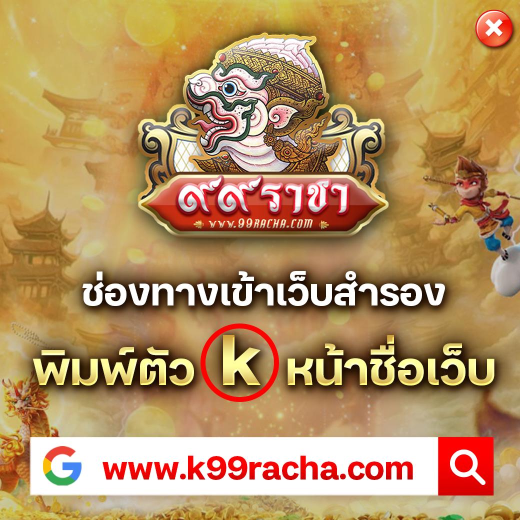 ทางเข้า fox888 คาสิโนออนไลน์อัปเดตล่าสุด รวดเร็วและปลอดภัย