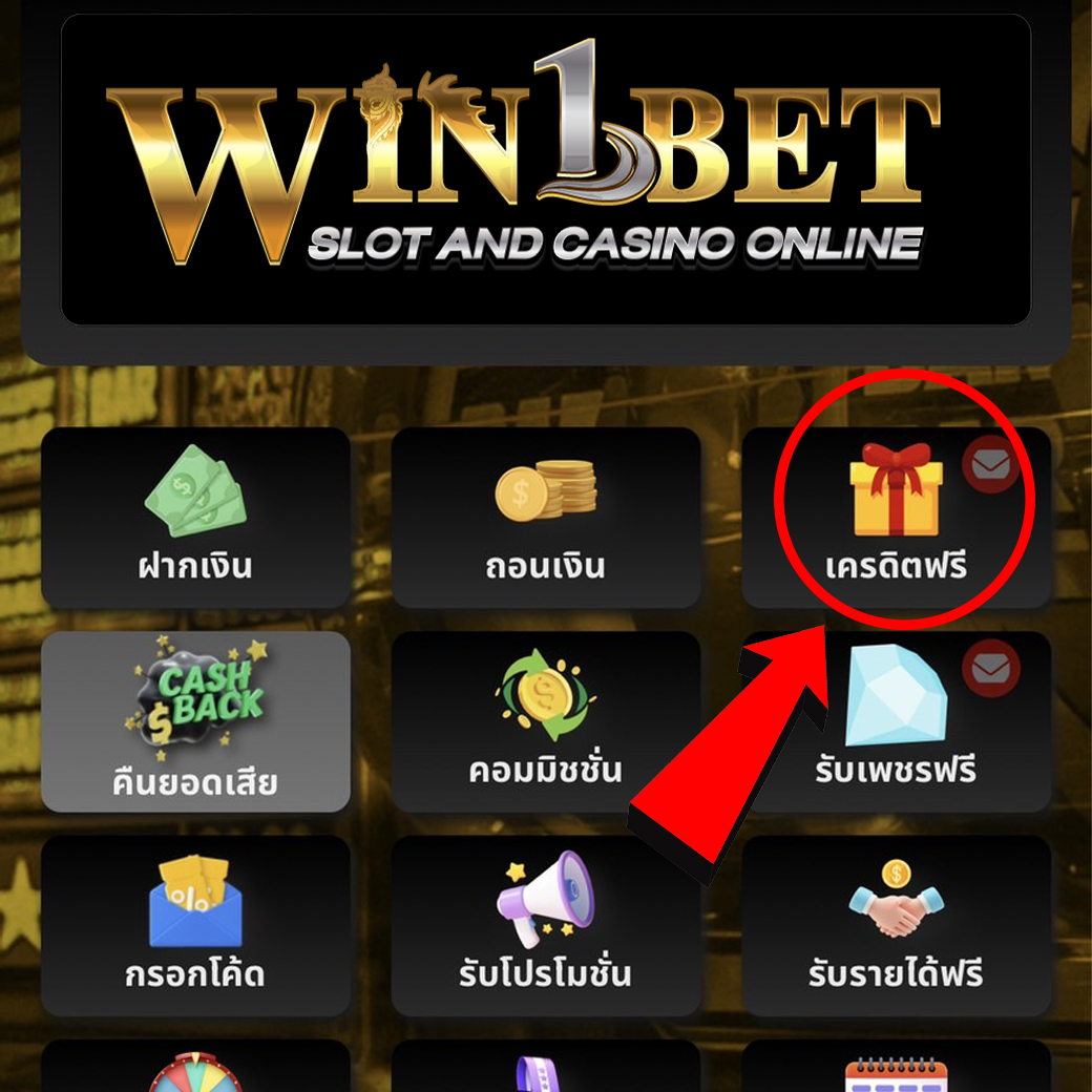 ทางเข้า lucabet asia เว็บตรงรวมเกมเดิมพันสุดฮิต ครบจบในที่เดียว