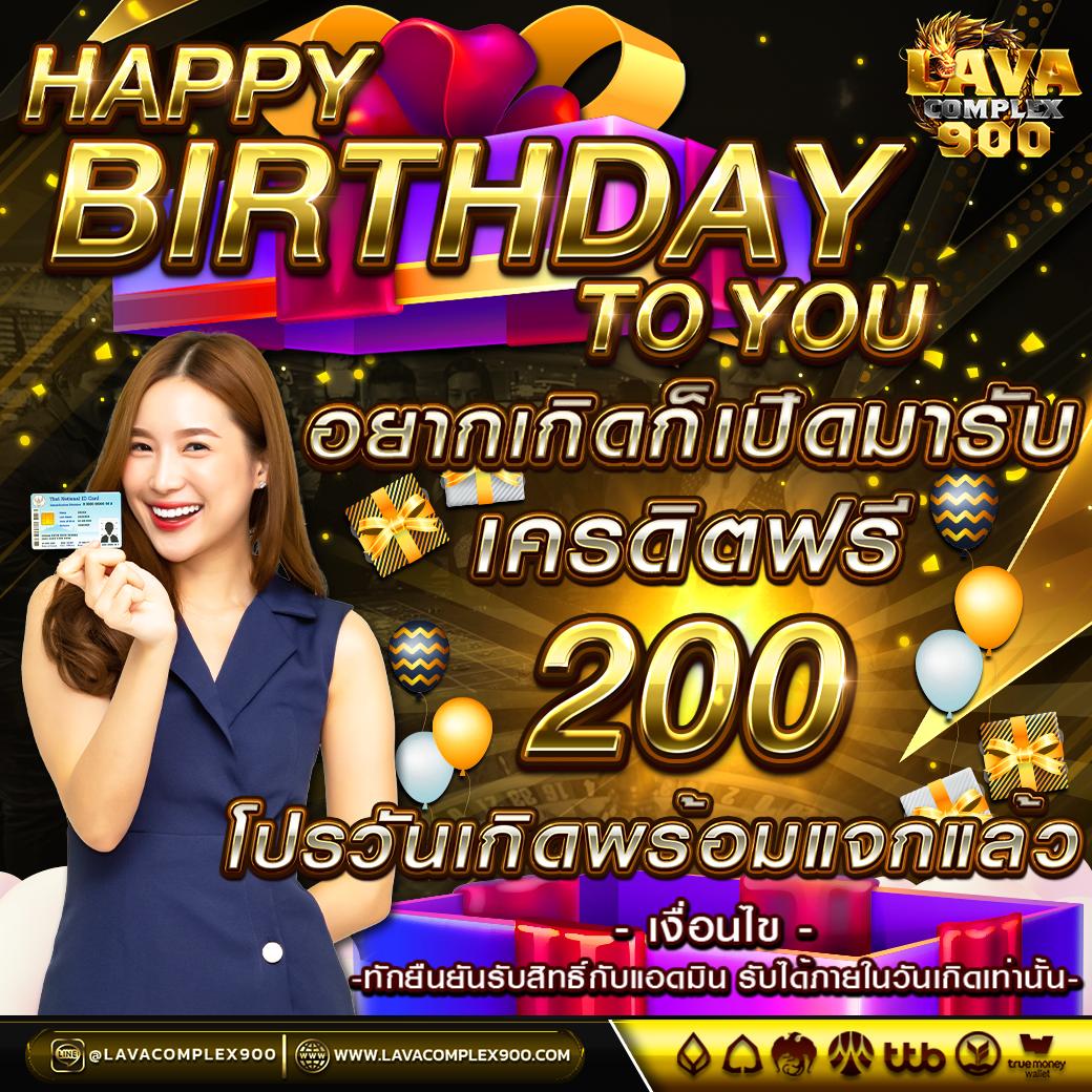 ทางเข้า superslot แบรนด์คาสิโนออนไลน์ยอดนิยม ทางเข้าเล่นเกมใหม่ล่าสุด