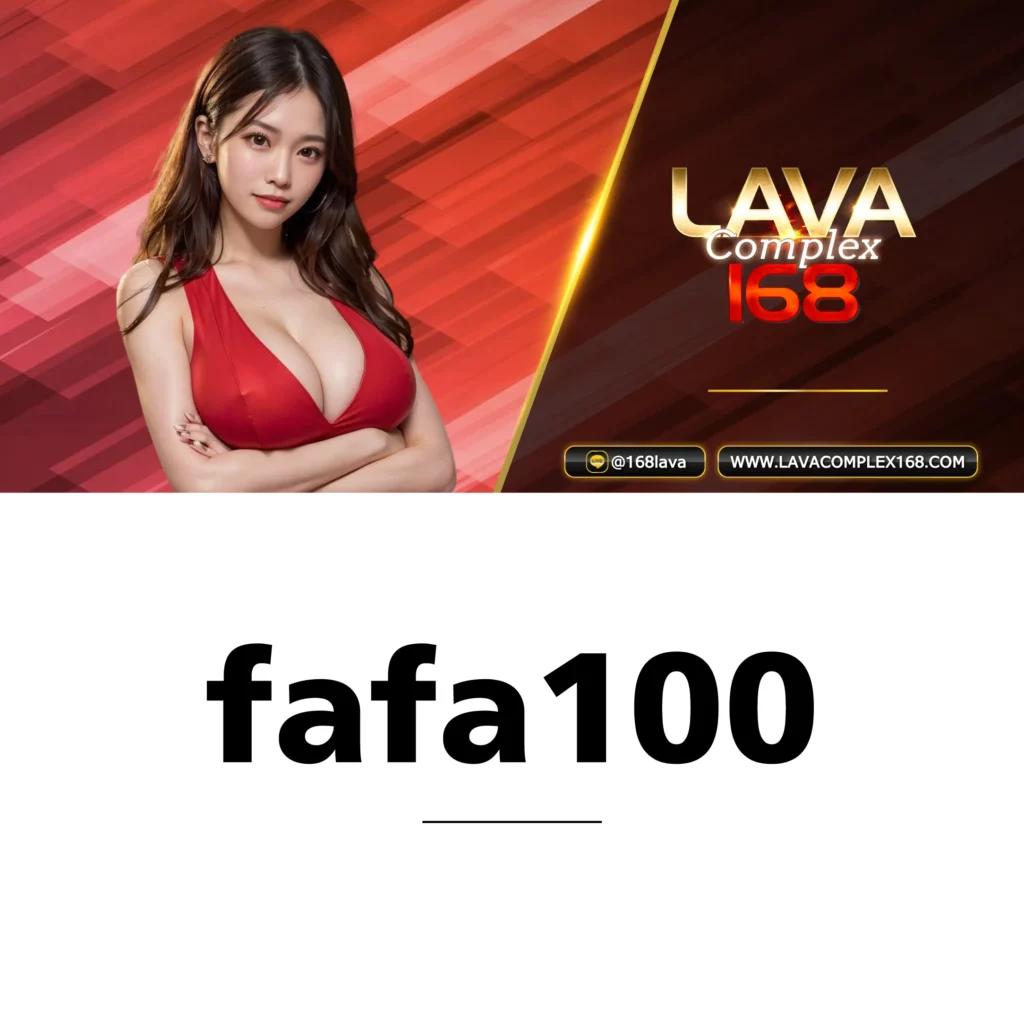 ทางเข้า ufa365มือถือ คาสิโนออนไลน์ อันดับ 1 บนมือถือปลอดภัยที่สุด