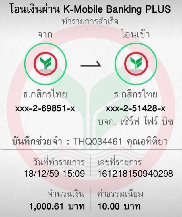 ทางเข้า ufabet1688 เว็บตรง รวมความสนุกแบบครบครันเข้าถึงง่าย