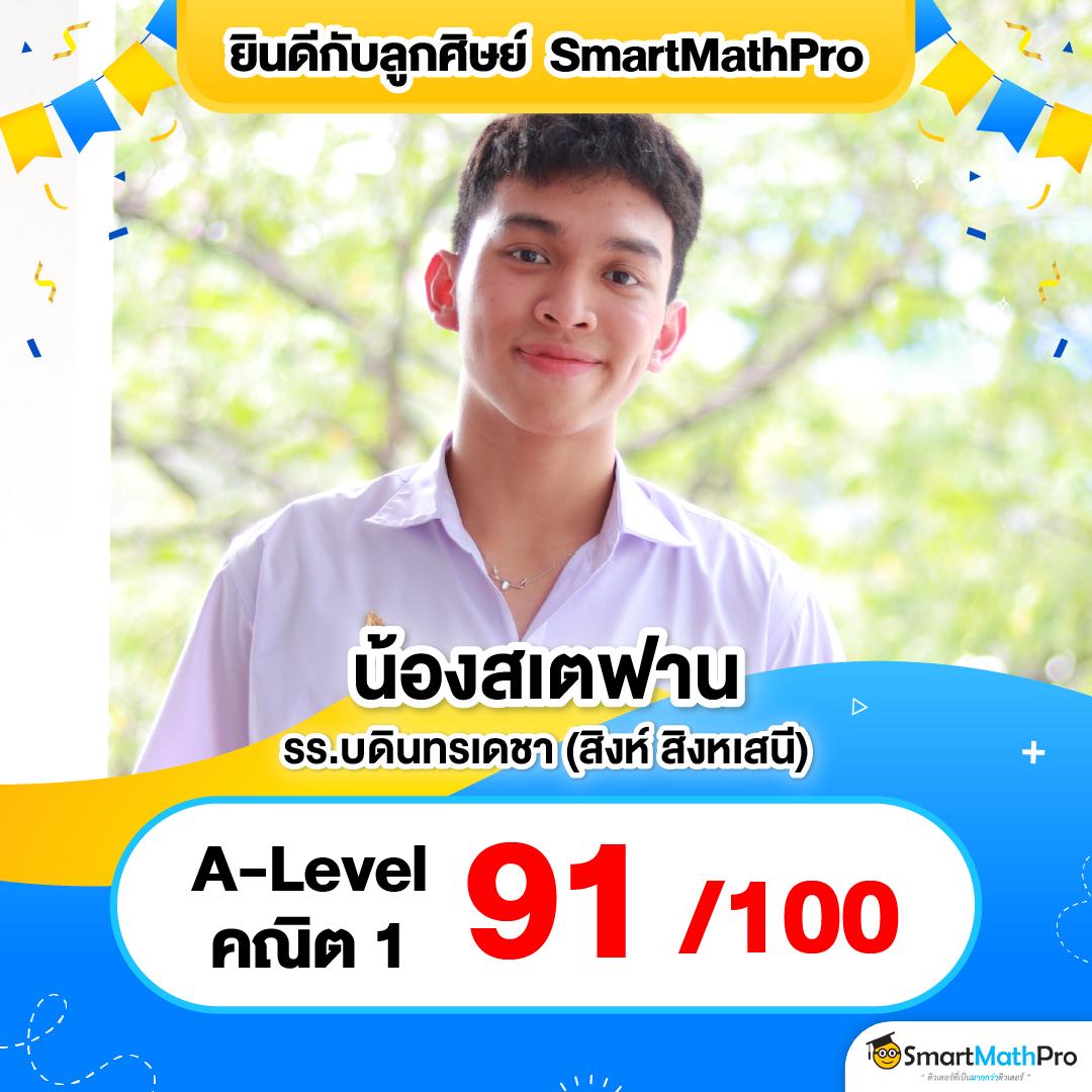 ทางเข้า ufabet168 เว็บตรง มั่นคง ลุ้นรวยเร็วที่สุดในไทย