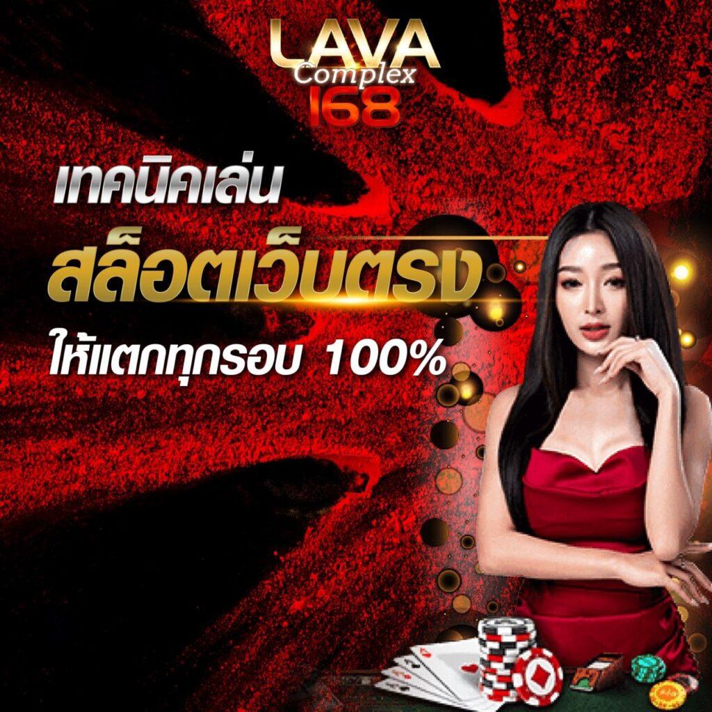 ทางเข้า ufabet888 รวมเว็บพนันออนไลน์ที่ดีที่สุดในไทย 2024