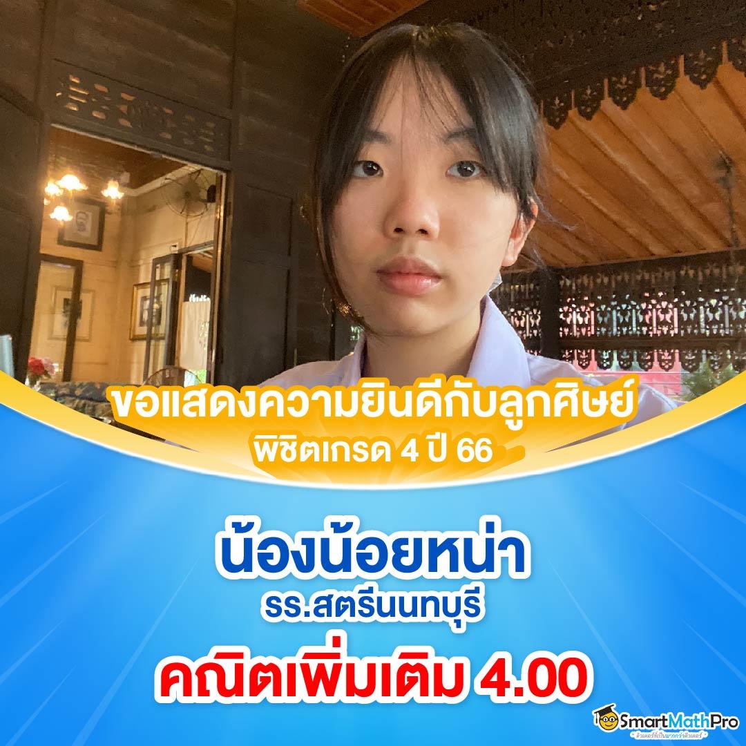 ทางเข้า ufabet911 มือถือ เว็บตรง เล่นง่าย ได้เงินจริง ล่าสุด2024