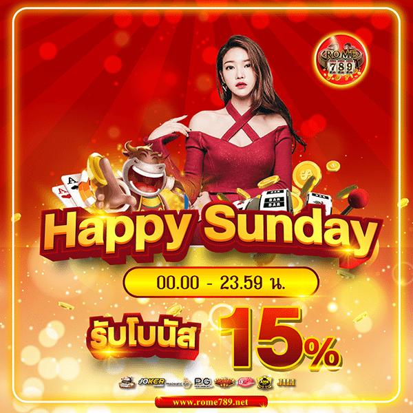 ทางเข้า ufabet ล่าสุด เว็บเดิมพันอันดับ 1 พร้อมโปรโมชั่นใหม่ล่าสุด